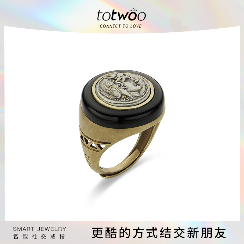 totwoo智能NFC社交戒指