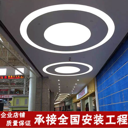 软膜天花吊顶装饰LED灯膜透光膜灯带造型 A级防火UV软膜定做