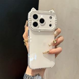高颜值超好看独特闪钻kitty猫闪钻全包镜头适用iPhone17pro苹果16promax手机壳15软壳14猫咪耳朵13带钻12女11
