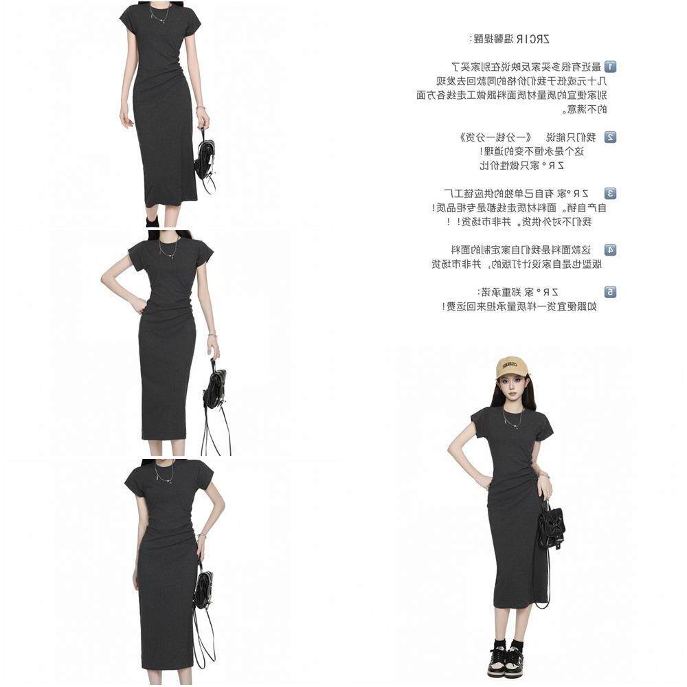 灰色荷叶袖包臀连衣裙女2026夏季小个子辣妹纯欲风设计感收腰长裙