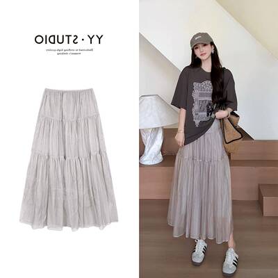【薄雾标本】显瘦气质网纱半身裙子春游出行衣服高质感YY-3743
