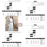 9魅ZR0A0002淑女气质中长裙子单排扣连衣裙女2026夏