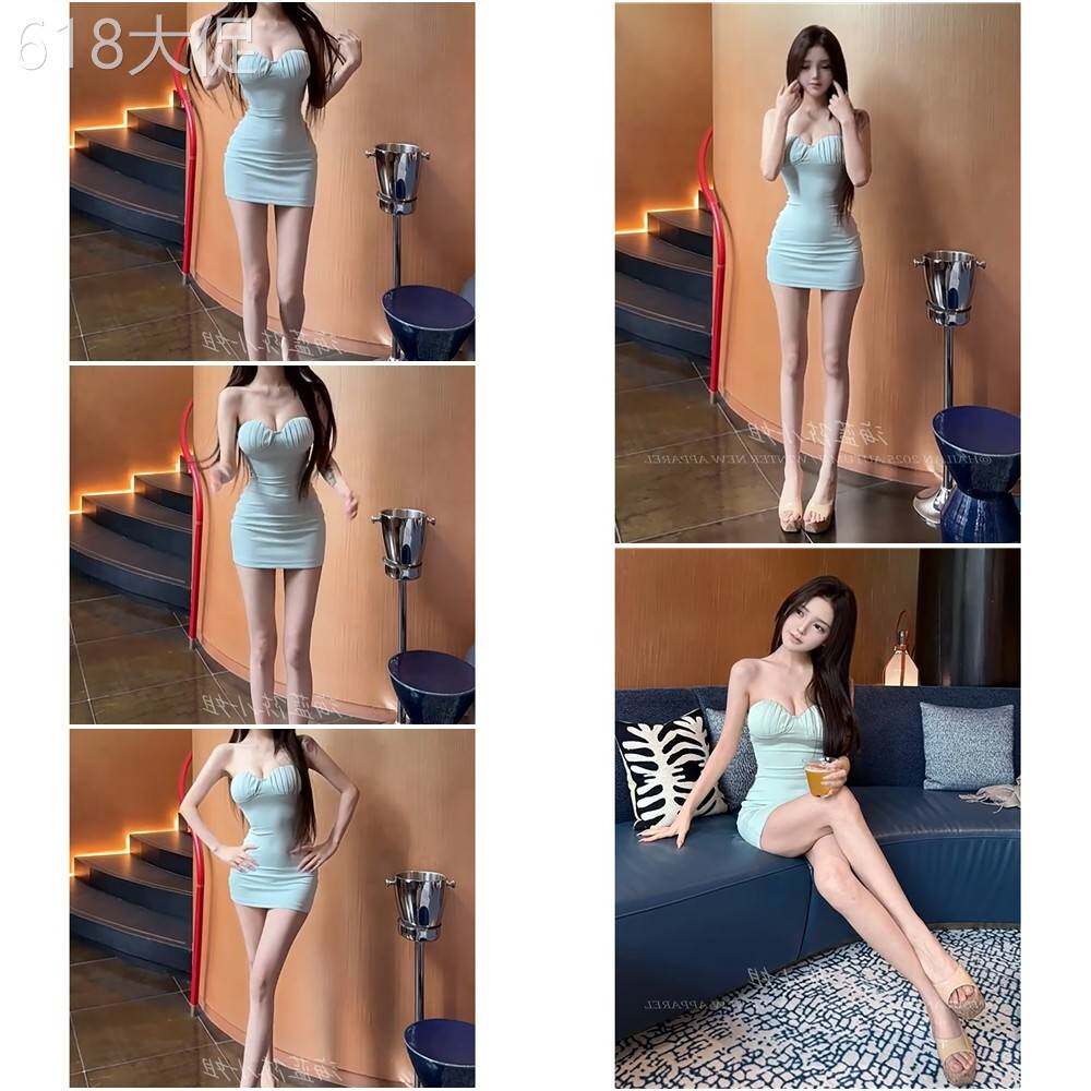 蓝色生死恋纯欲性感抹胸连衣裙女秋季带胸垫修身内搭绝美包臀短裙