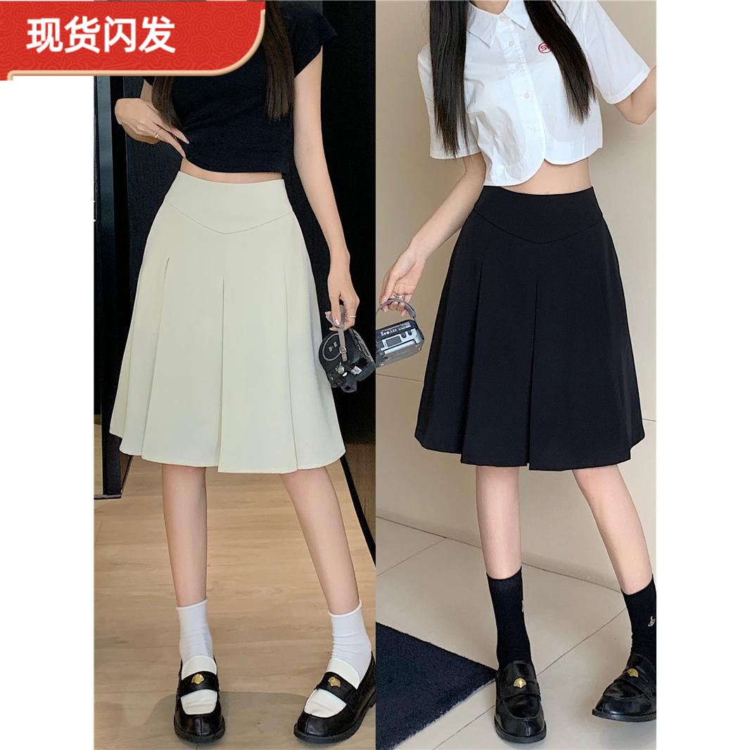 中长款a字百搭伞裙口袋百褶女装