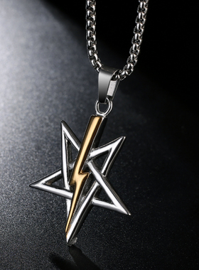 五角星钛钢吊坠潮流街头学生项链