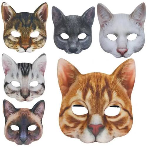 Unisex Cat Mask Halloween Half Face Lifelike Cat Mask Party