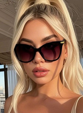 1/2/3Pc Fashion Cat Eye Plastic Frame Women Sunglasses For M
