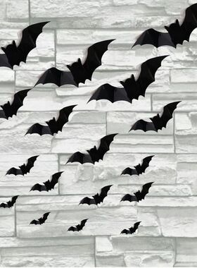 16pcs Halloween 3D black bat Wall Stickers Halloween party D