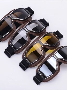 Style Leather Goggles Vintage Motorcycle Goggles Vintage Mot