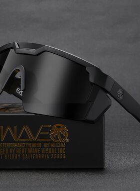 Luxury Heat Wave Sunglasses Unisex Riding Glasses Sports Eye