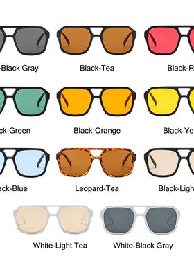 70 Glasses Big Frame Sun Glasses Ins Style Square Aviation S