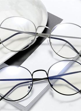 Anti-Blue Light Metal Glasses Women Men Vintage Round Frame