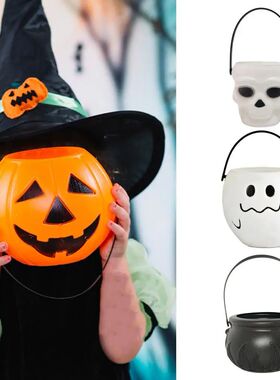 2Pcs Halloween Candy Bucket for Kids Hallowen Party Gift Buc