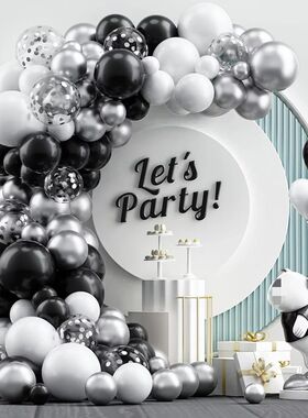 Black Silver Balloons Arch Garland Kit Graduation Decor New