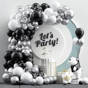 Black Silver Balloons Arch Garland Kit Graduation Decor New