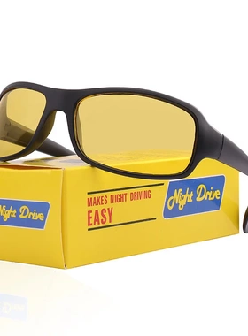 Driving Glasses Men and Women Anti-highlights Night Vision G