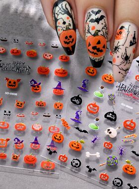 5D Halloween Spooky Pumpkin Bat Nail Sticker Blood Red Skull