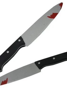 10/5/3/1pcs 30cm Faked Bloody Sharp Knife for Halloween DIY