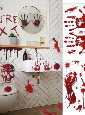 Horror Bloodstain Wall Sticker Handprint Footprint Blood Sku