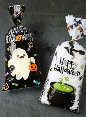 Witch Halloween Mixed Candy Bag Happy Halloween Party Decora