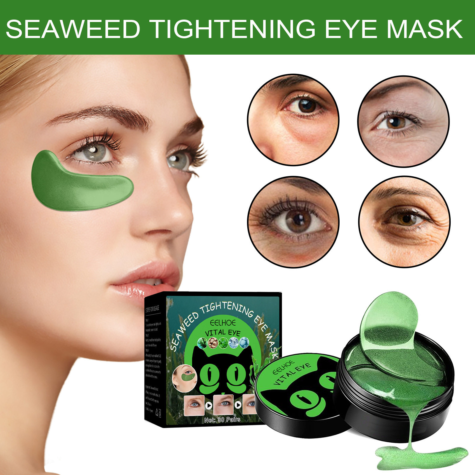 seaweed firming eye mask lifting to fade fine lines around