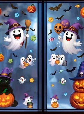 Halloween pumpkin glass stickers exquisite holiday party dec