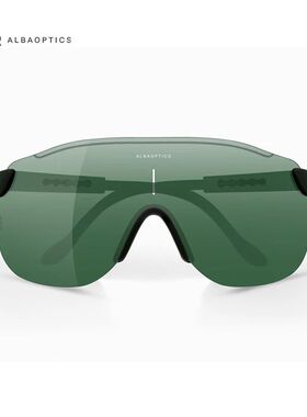 Cycling Sunglasses Sports Fishing Glasses Mail Bicycle Mount