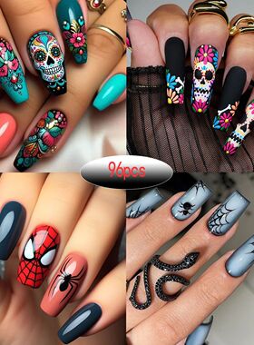 4 sets of medium-length square false nails 96/24Pc with desi