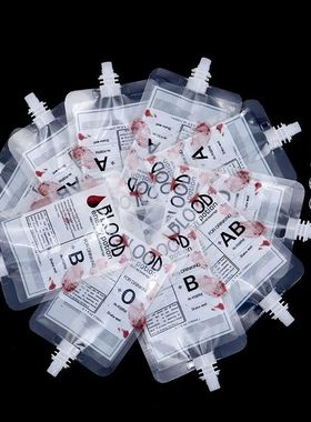 10pcs Halloween Cosplay Drink Container Bag Vampire Blood Po