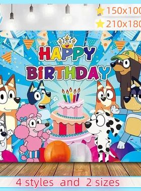Bluey Moose Birthday Background Banner Anime Bluey Bingo Fam