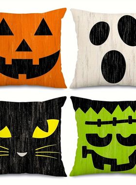 1Pc Halloween decorative cushion cover Halloween funny expre