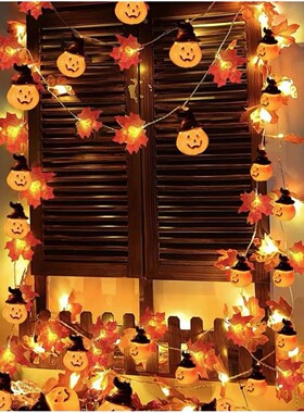 Artificial Fall Maple Leaves Pumpkin Garland Led Autumn Deco