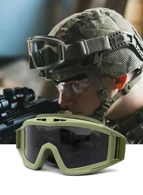 3 Lens Tactical Goggles Set Windproof Dustproof Shooting Mot