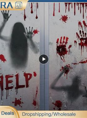 Halloween Decorations Terror Bloody Handprint Footprint ghos