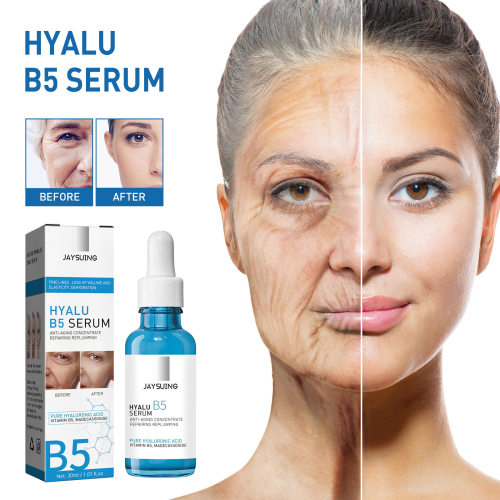 Anti-Wrinkle Tightening B5 Essence Desalinates Fine