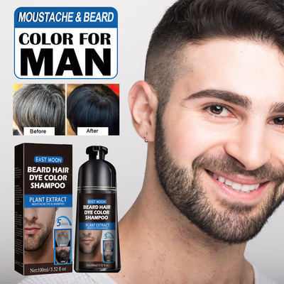 Beard Dye Men's Hair Beard Split Dry Care Quick Coloring