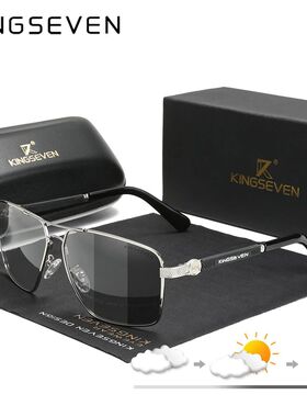Design Sunglasses For Men/Women New Polarized UV400 Coating
