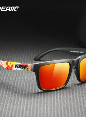 Oversized Sunglasses Polarized Photochromic Lenses Night Vis