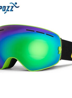 Ski Goggles Double Layers UV400 Anti-fog Big Ski Glasses Ski