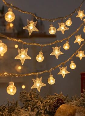 1.5M Pentagram Snowflake LED String Light Garland Merry Chri