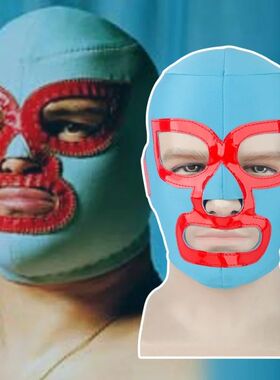 Nacho Libre Ignacio Nacho Halloween Clown Mask Funny Mexican