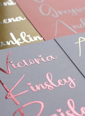 Personalized Vinyl Decal Name for Glass Bridesmaid Proposal