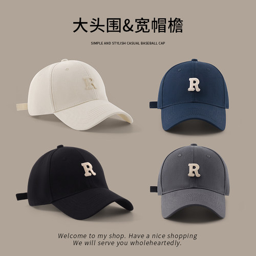 Baseball Cap Women's Face Small New Trend Joker Deepened Wid