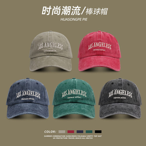 Retro American-style Face Small Baseball Cap For Children Sp