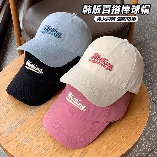Korean Alphabet Cap Female Four Seasons Sunshade Baseball Ca