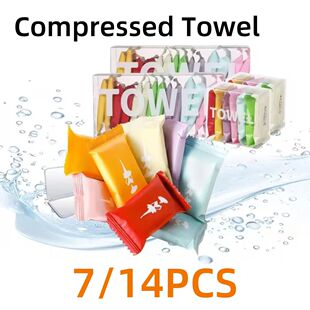Thickened Compressed Towel Set Individually Packaged Disposa