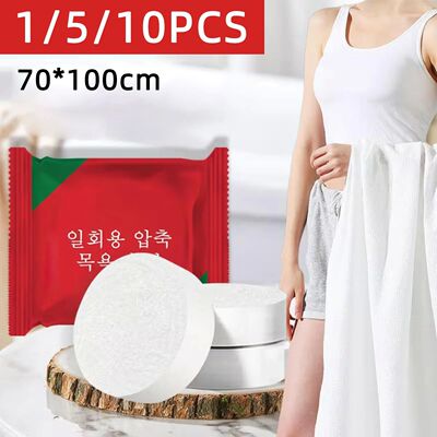 Compressed Bath Towel Disposable Towel Enlarged And Thickene