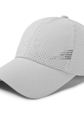 Breathable Baseball Cap Men's Summer Sports Outdoor Cycling