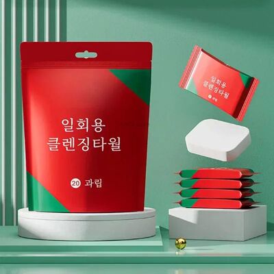 Disposable Towels Compressed Towel Compressedportable Travel