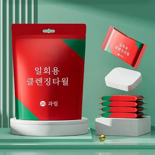 Disposable Towels Compressed Towel Compressedportable Travel